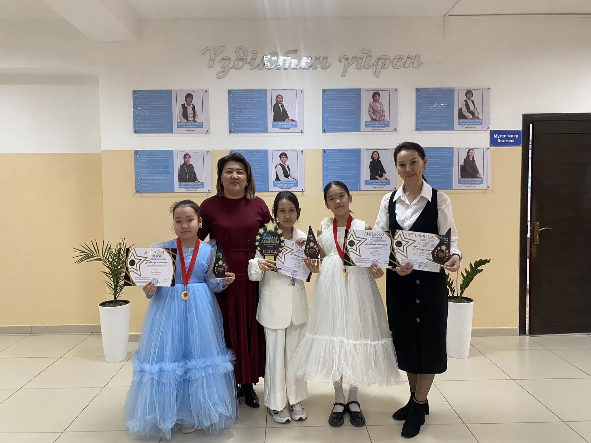 ГРАН-ПРИ в номинации Эстрадный вокал на VIII Международном конкурсе